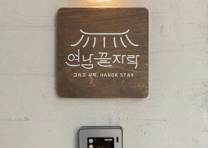 Apartment Modern Hanok Seoul
